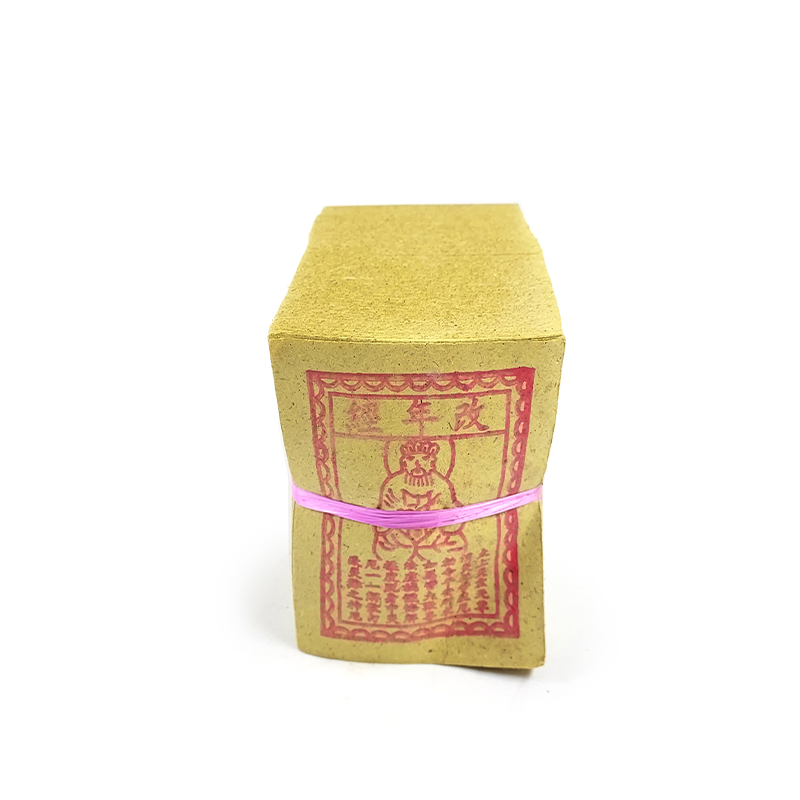 【祭祀金紙】祭改用小紙系列 A賣場(限宅配) 本命錢 花公花婆 改厄錢 桃色關 百改金 改年經 夫人錢 前世夫妻 輪轉錢 前世父母